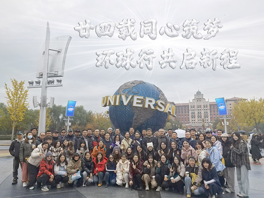 1763110096797828.jpg 1.jpg